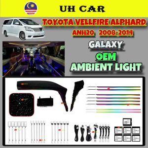 (GALAXY) Toyota Vellfire Alphard ANH20 2008-2014 Car Interior Led Ambient Light Cover