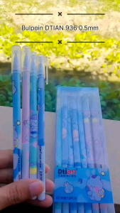 Pulpen Gel DTIAN DT 936 0.5mm/Bulpoin DTIAN DT-936 0.5mm/ Bulpen DTIAN (6pcs)