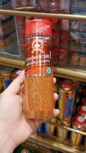 พริกขี้หนูป่นหยาบ(เผ็ดมาก) ตรามือที่1 100กรัม