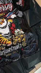 สยามเยอลี่ เสื้อคอกลม ผ้ากีฬา