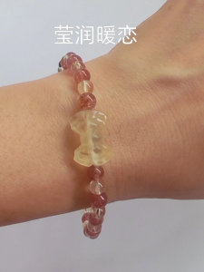 MHU-0085 黄水晶,草莓晶,萤石, Citrine,Fluorite 天然水晶, 孤品原创设计 crystal bracelet Handmade Gelang Tangan Perempuan