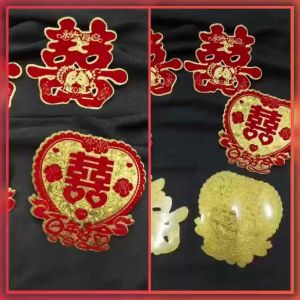 STIKER SHUANG XI SANG JIT BLUDRU TIMBUL / TEMPELAN NIKAH XUANG XI / TEMPELAN WEDDING KACA / KOPER / MOBIL / STICKER CHINESE WEDDING DOUBLE XUANG XI / SNK5615