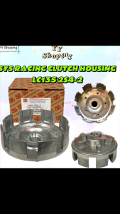 SYS RACING CLUTCH HOUSING LC135 2S4 2 2S4-2 2S42 2S4 LC 135 CLUTCH RUMAH MANGKUK KLAS KLAC 50C-E6150-00