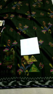 [FREE ONGKIR] SARUNG LAMIRI A1 MST S90