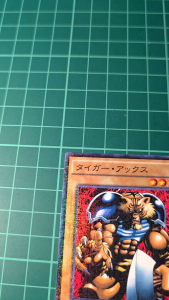 YUGIOH Japanese JY-42 BC-20 BE2-JP091 15AX-JPM08 老虎戰士 Tiger Axe (NPR) (N) NEAR MINT 97%