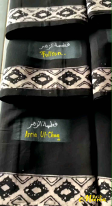 Sarung Wanita: Pilihan Bahan & Desain