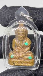 Phra Lersi Narod Luang Pu Udomsap  firstt Gen Thai amulet Buddhism Religious Collection Pendants