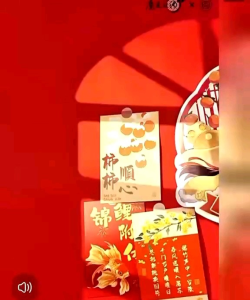 setตรุษจีนปรมาจารย์ลัทธิมารแท่นไฟอะคริลิกหลารจ้านเว่ยอิงTencent