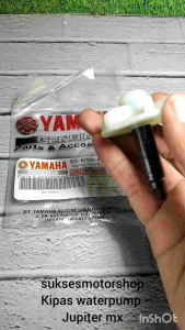 Kipas AS Waterpump Vixion MX & Grosir