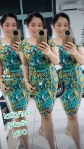 Dress Corak Elegan: Memaksimalkan Penampilan Anda di Acara Formal