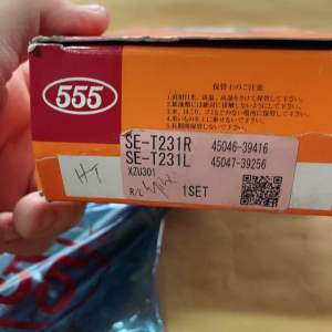 TIE ROD END HT125 HT130 555 JAPAN IMPORT