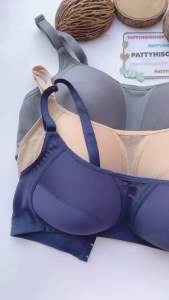 (ME1) Bme by Wacoal (ME1E43D2)👉🏼 D70 C70 เสื้อชั้นใน รุ่น Lift Pad เสริมอก ยก อก อึ๋มไร้โครง ช่วยยกอกชิด ด้วย Lift Pad บริเวณฐาน อก เพิ่มเนินอก ให้ อวบอิ่ม ดูเหมือนสาวแรกรุ่น 3 ตะขอ 3 แถว ❤️ดำ