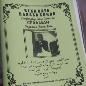 BUKU REKA GAYA BAHASA SUNDA 17X22 66 hlaman