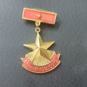 Huy hiệu campuchia Nghĩa vụ quốc tế