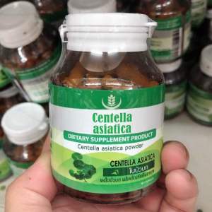 Seres Centella asiatica สารสกัดใบบัวบก 500 มก ยอดนิยม กระปุก 60 แคบซูล (1 กระปุก)