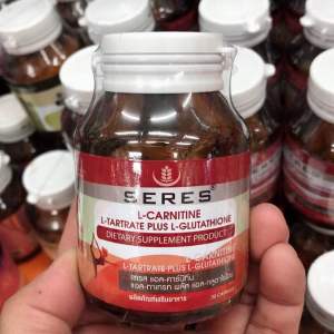 SERES แอลคาร์นิทีน กลูต้าไธโอน ควบคุมน้ำหนัก เพิ่มการเผาผลาญไขมันเเละแป้ง 30 แคปซูล