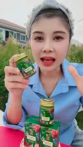 1 แถม 1 ส่งฟรี บาล์มนงลักษณ์ ออแกนิก สมุนไพร เด็กใช้ได้ ยุงกัด น้ำเหลืองเสีย กากเกลื้อน คันในร่มผ้า สะเก็ดเงิน เชื้อรา