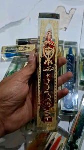 Minyak Wangi Junjung Drajat Babu Rizki Besar 4 Varian Warna