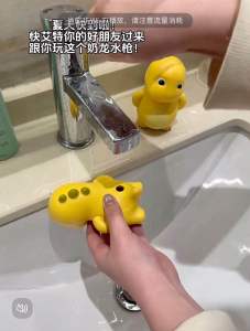 ฉีดน้ํา สำหรับเล่นมังกร รูปการ์ตูน เหมาะสมกับของขวัญ เพราะเด็กผู้ชาย และเด็กผู้หญิง