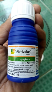 Insektisida Virtako 300 SC: Manfaat & Penggunaan