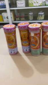 Dầu Po su mon - Bảo Tâm An chai 30ml (CHÍNH HÃNG HONGKONG - DATE MỚI)