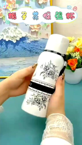 Thermos Mug 栀子花保温杯 (800ml)