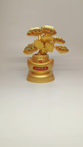 Solar Powered Money Tree Lucky Charm Money Tree Moving Money Tree Toy Dashboard Money Tree Money Tree Solar Powered Prosperity Tree Toy Money Tree Figurine Moving money tree figurine Solar powered Prosperity tree lucky charm fengshui money tree solar movi