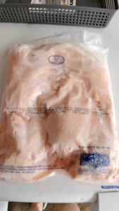 Chicken Boneless Breast 无骨鸡胸肉 2kg/pack