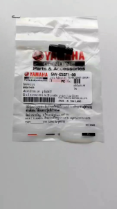 ข้อต่อ ท่อระบาย แคร้งสายพาน แท้   MIO-115 คาร์บู / FINO-115   คาร์บู  5VV-E5371-00   YAMAHA  1 ชิ้น