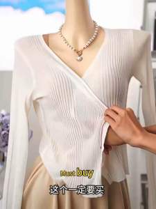 ￼Readt Stock Malaysia🇲🇾 Ultra Soft Invisible Bra | Seamless No Wire | Everyday Comfort Push Up Bra for Women