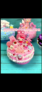 MIDI Music Box Childrens DIY Cream Glue Handmade Music Box Material Package Cartoon Cute Music Box Set Birthday Gift