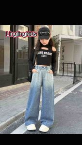 MixuKids- Celana Gradasi Anak Import 5-12thn / Celana Jeans Panjang Premium/ Celana Panjang Anak Tanggung