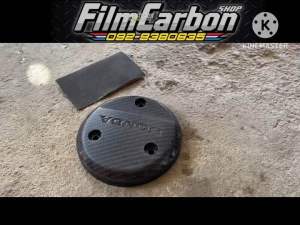 น้ำยาขยายฟิล์มลอยน้ำ สำหรับ ฟิล์ม 1 เมตร 50 ml ใช้สำหรับพ่นฟิล์มก่อนทำการชุบชิ้นงาน เพื่อให้ฟิล์มเกาะชิ้นงาน