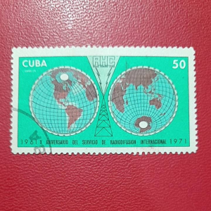 Prangko Kuba untuk Kolektor: Panduan Lengkap