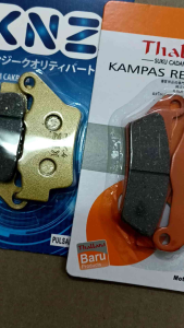KAMPAS REM DISC PAD BAJAJ PULSAR 200NS DEPAN BELAKANG