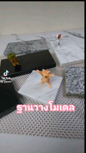 หินแกรนิต ขนาดเล็ก เหมาะวางสินค้าตัวโชว์ ฟิกเกอร์ โมเดล ของสายมู