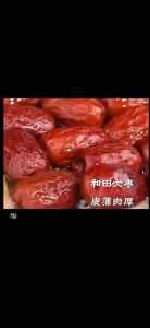 【500g】红枣夹核桃 Red Dates With Walnut 健康零食 Healthy Snacks