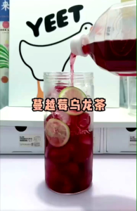 RADIANT Organic Pure Cranberry Juice High Vitamin C High Anti Oxidant Slimming Whitening Juice 946ml