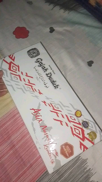 Buyer review video 2