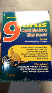 9 Jurus Cepat Bisa Baca Kitab Gundul