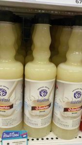 น้ำกลิ่นโยเกิร์ต เข้มข้น ดราก้อน ขนาด 750mL