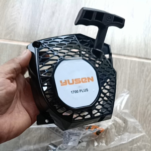 ลานสตาร์ทเลื่อย 1700 YUSEN หรือชุดสตาร์ทเลื่อย YUSEN YS-4216M แบบดึงเบาของแท้