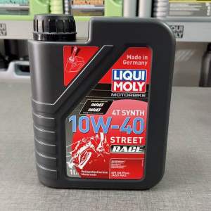 น้ำมันเครื่องสังเคราะห์ Liqui Moly Street Race 4T 10W-40 1L สำหรับตัวเลขของคุณ