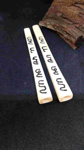 Once Padukan Tulang Sapi Ukir Aksara Jawa A85