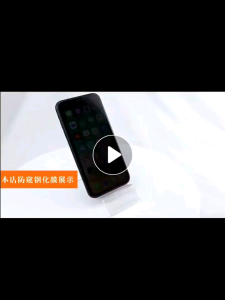 15/15 Pro/15 Plus/15 Pro Max/14/14 Pro/14 Plus/14 Pro Max/13/13 Pro/13 Pro Max 9H Privacy Glass