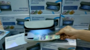 (Sạc pin) Máy soi tiền giả hộ chiếu đôla vé sốthẻ tín dụng đa tác dụng mini tiện lợi dễ di chuyển thích hợp cho tiệm vàng  đại lý vé số