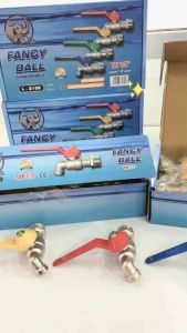 ก๊อกบอลแฟนซี L-2155 ก๊อกน้ำ 1/2 (4หุน) **ยกโหล** 1กล่อง ได้12ชิ้น พร้อมส่ง