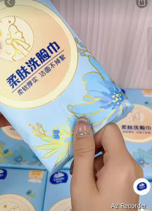 Vinda XL Face towel/Extra Large disposable towel/20x20cm/维达/洗脸巾/悬挂式洗脸巾一次性壁挂式家用宿舍