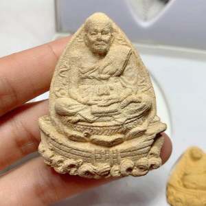 หลวงปู่ทวด รุ่นนั่งเรือ สำเภาเงิน สำเภาทอง ปี36 ปลูกเสก ช้างไห้ รับประกันแท้