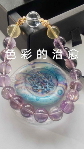 MHU-0044 紫水晶|黄水晶|白阿塞 Amethyst|Citrine|White Azeztulite 天然水晶 女款手链 孤品原创设计 crystal bracelet Handmade Gelang Tangan Perempuan